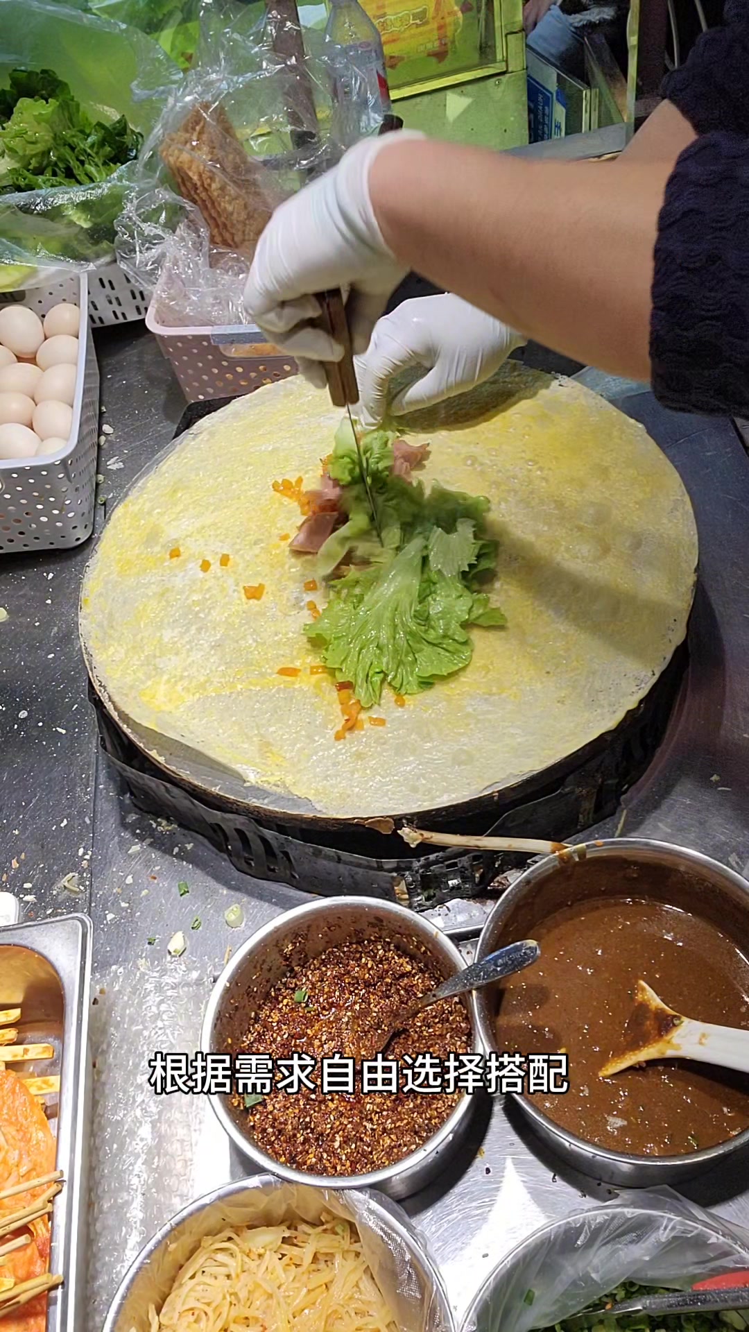 价值几千块钱的杂粮煎饼面糊配方老师傅免费分享