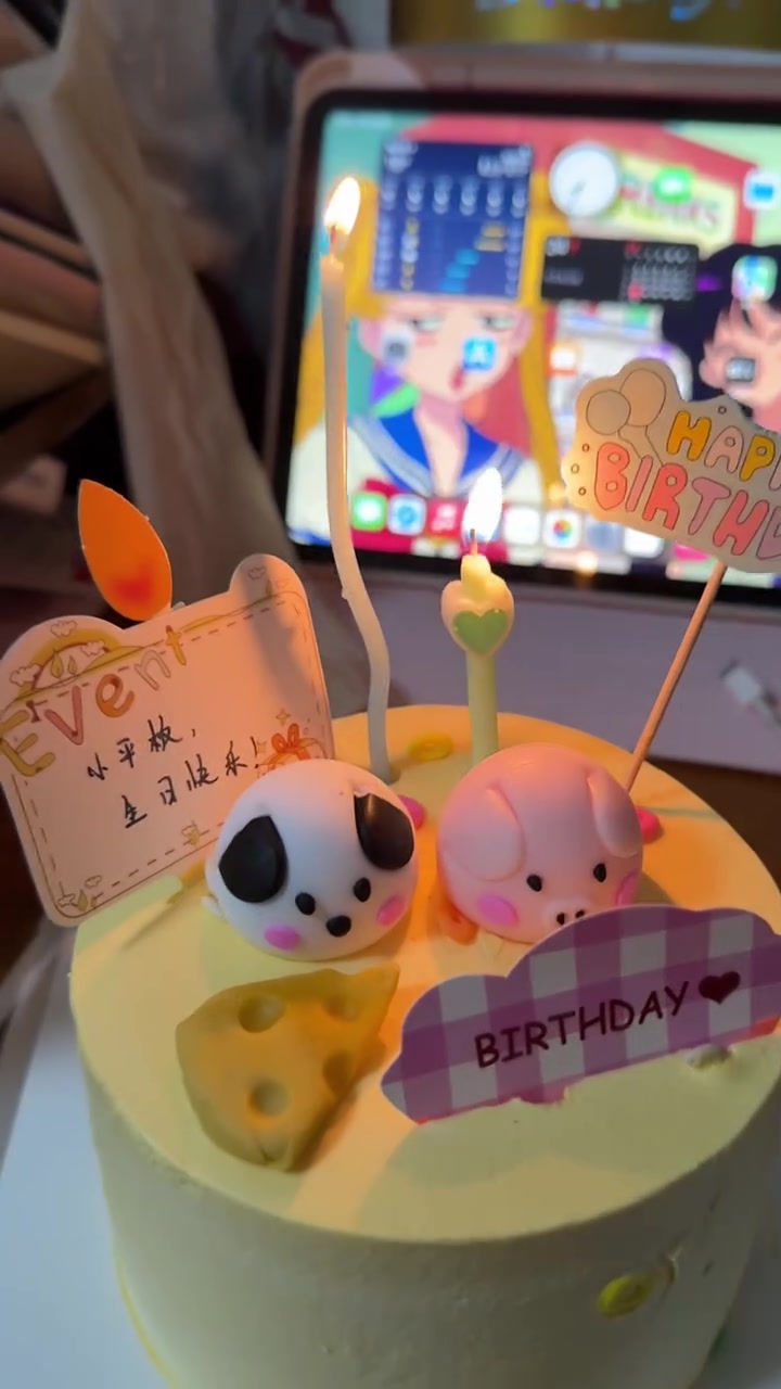 生日快乐我的小宝宝