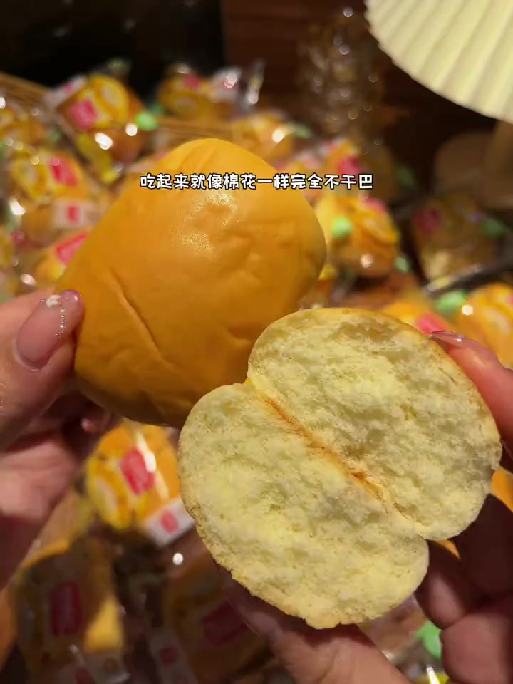 老法式小面包还是盼盼好!从小吃到大品质真的没得说!