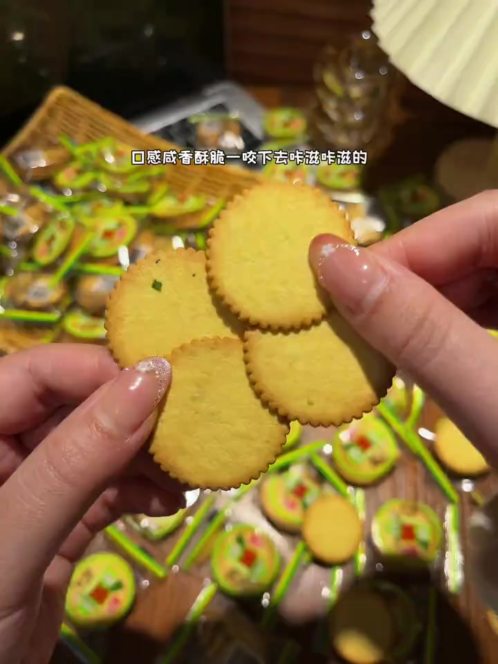 这个香葱王薄脆饼干真的好好吃!关键你看到手这么多才啥价!