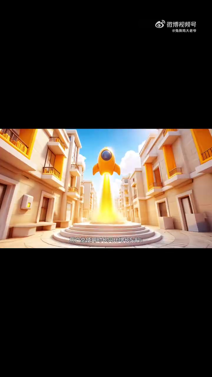 快手刚发了财报,2024全年总营收达1269亿元,同比增长11.8%,全年经调整净利润达1