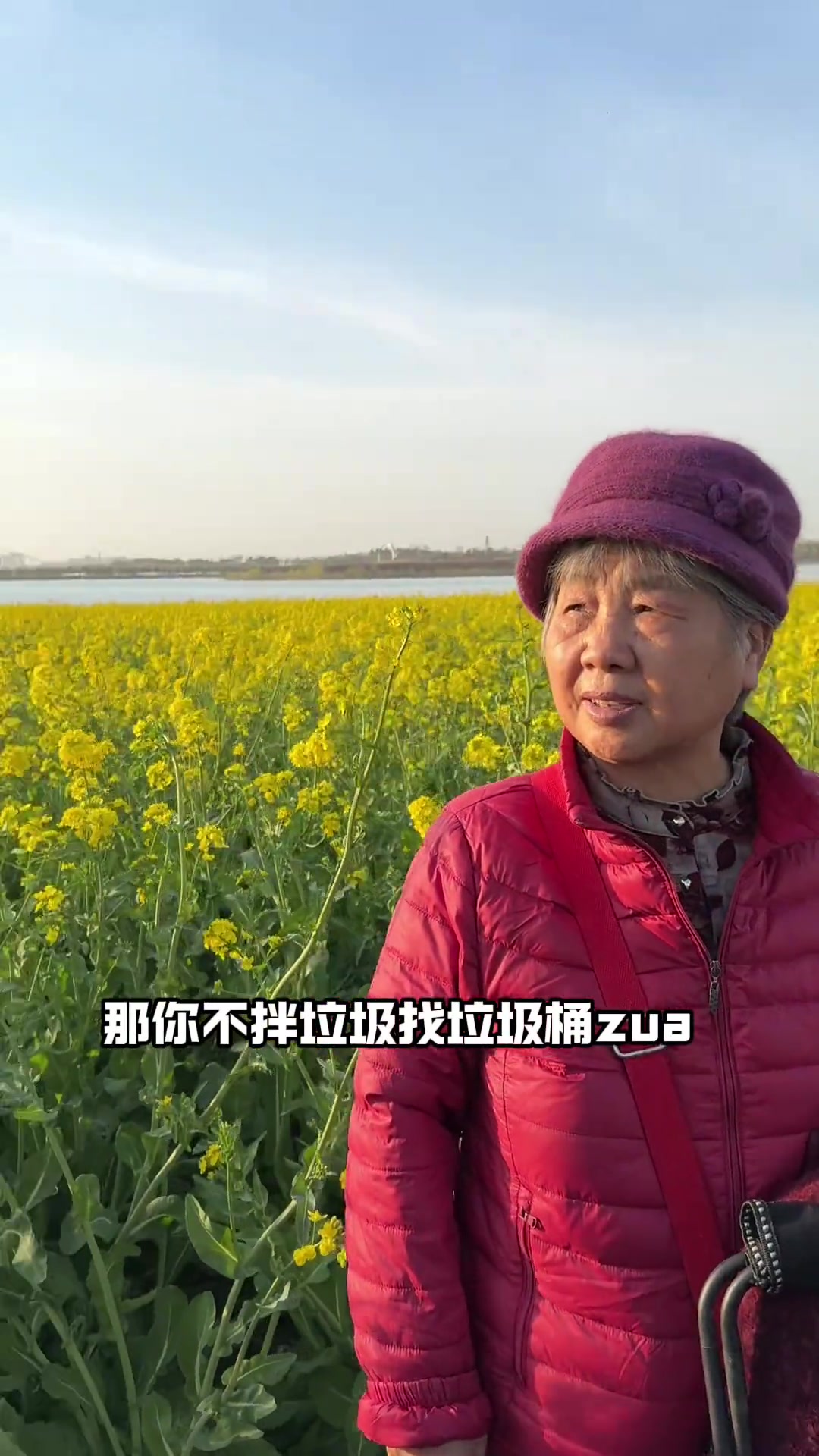 油菜花拍照来喽