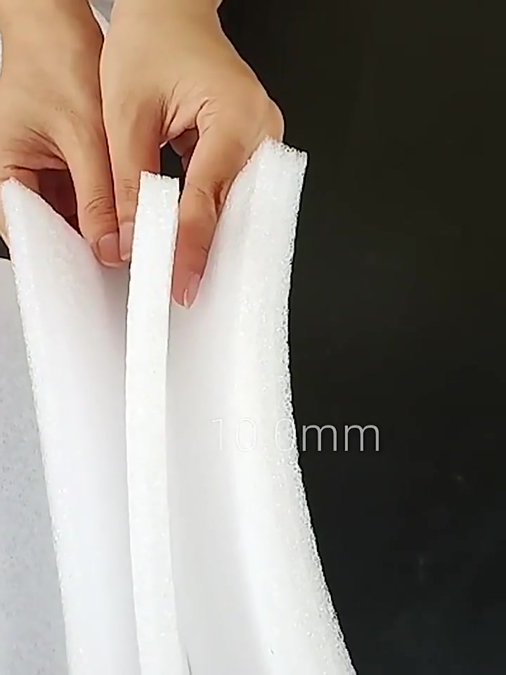 珍珠棉卷装泡沫加厚气泡垫鸡蛋托海绵内衬打包材料包装袋保护膜