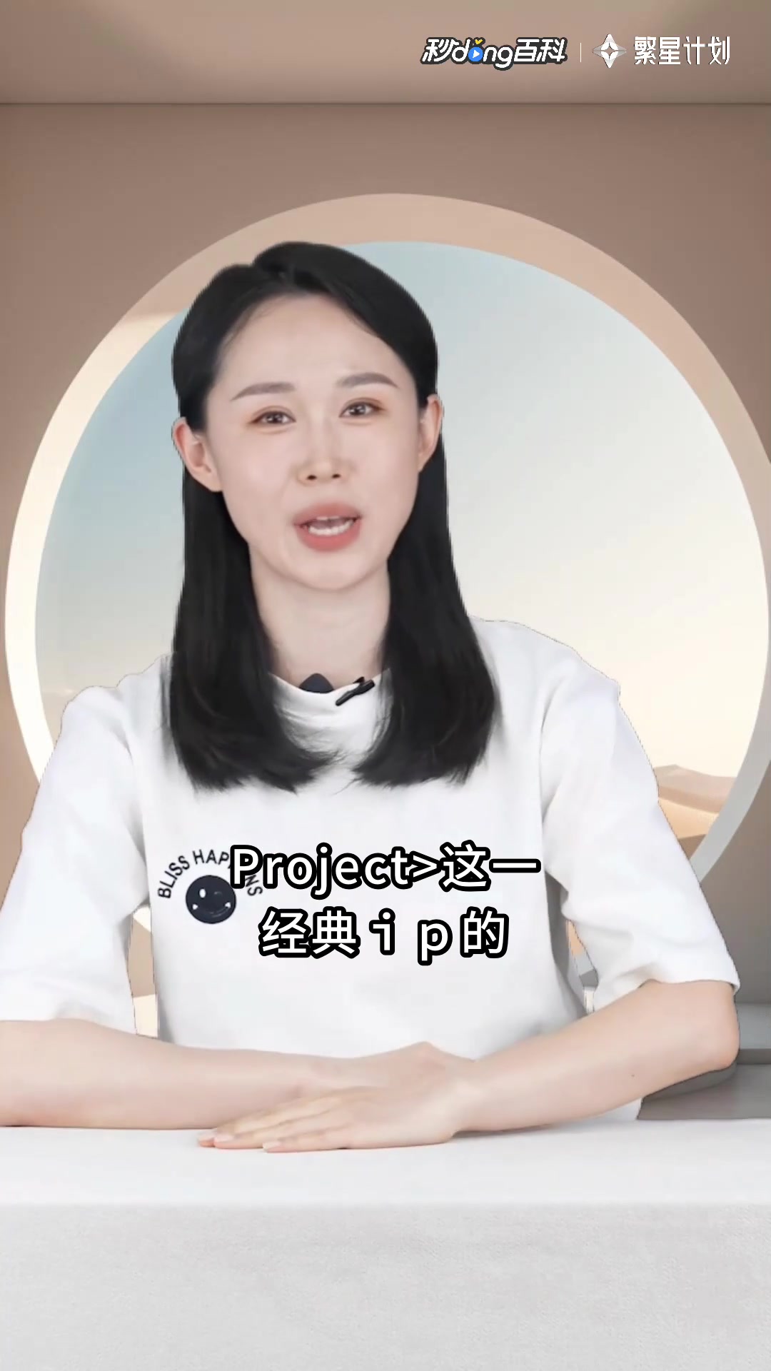 肉呼呼谢肉祭:东方同人的奇幻盛宴
