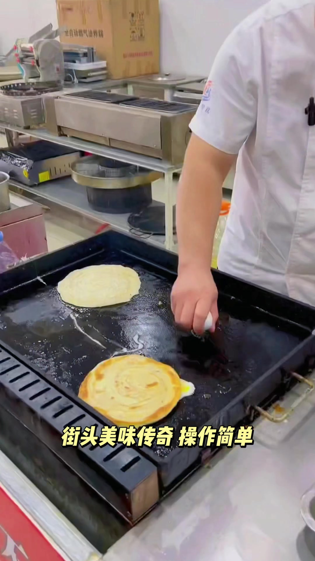 台湾手抓饼做法出餐快学生党首选