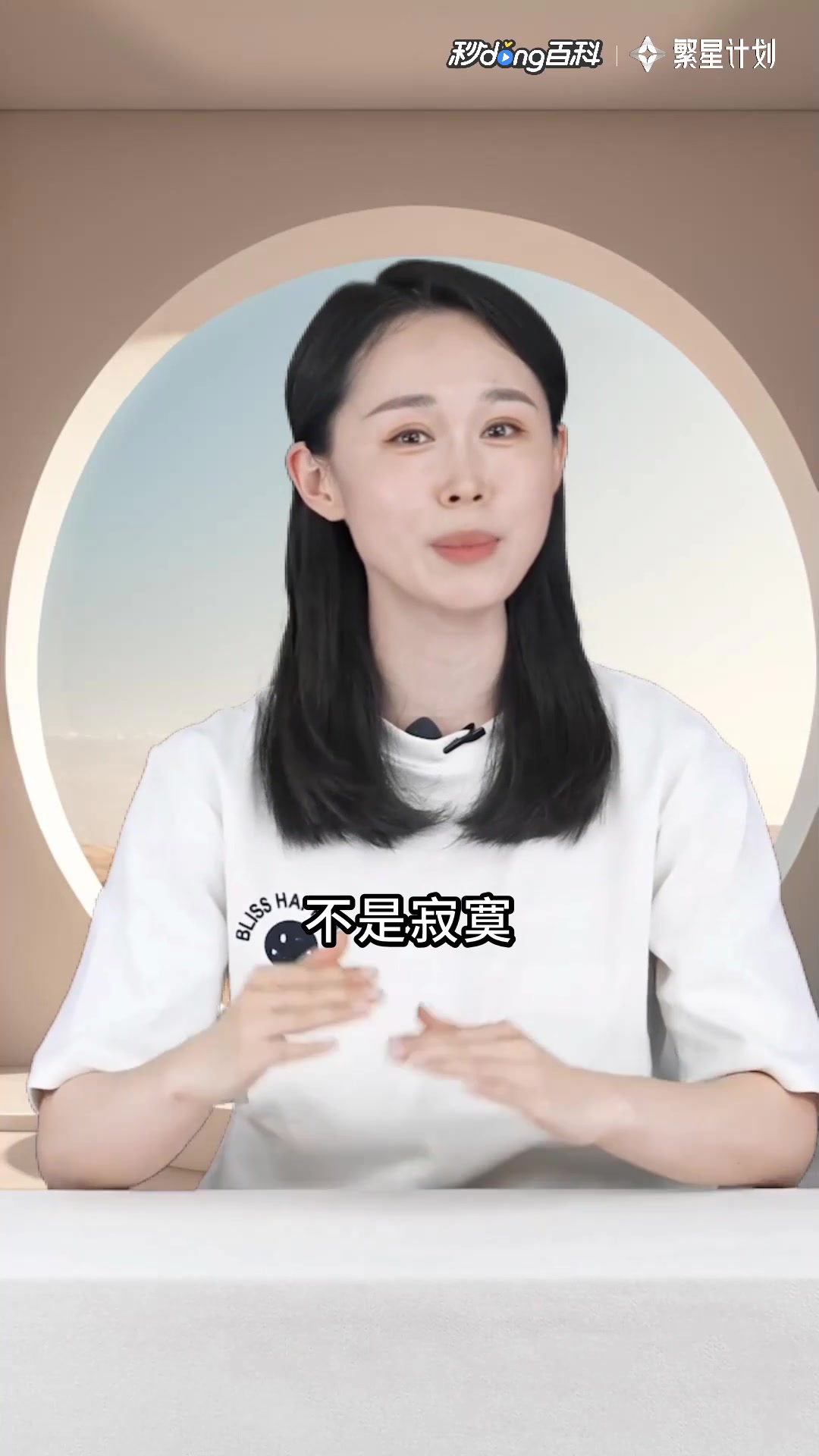 孤独小螃蟹:冰波笔下的童话世界