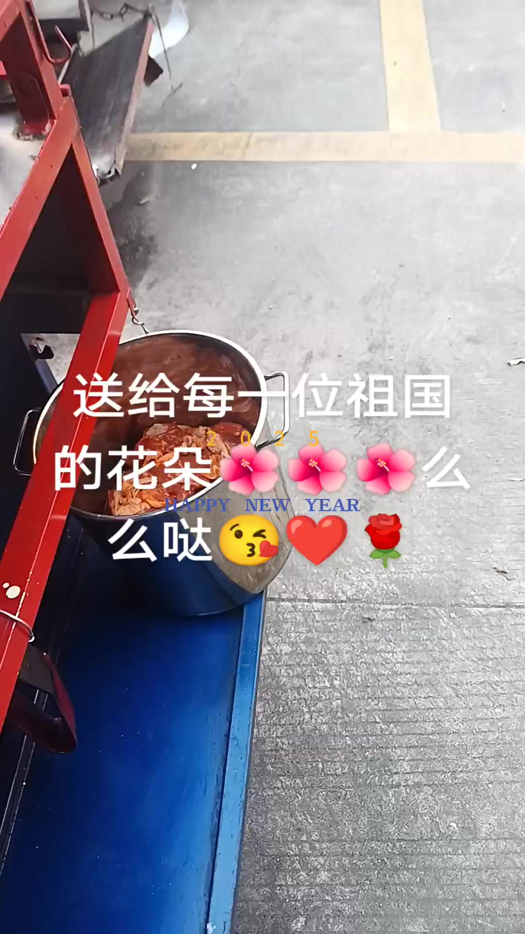 欢迎同学们光临子兴炸鸡馍么么哒