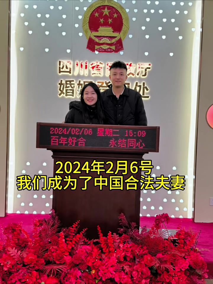 和越南媳妇的包子爱情故事,走过风雨,庆幸与越南媳妇的爱从未听过