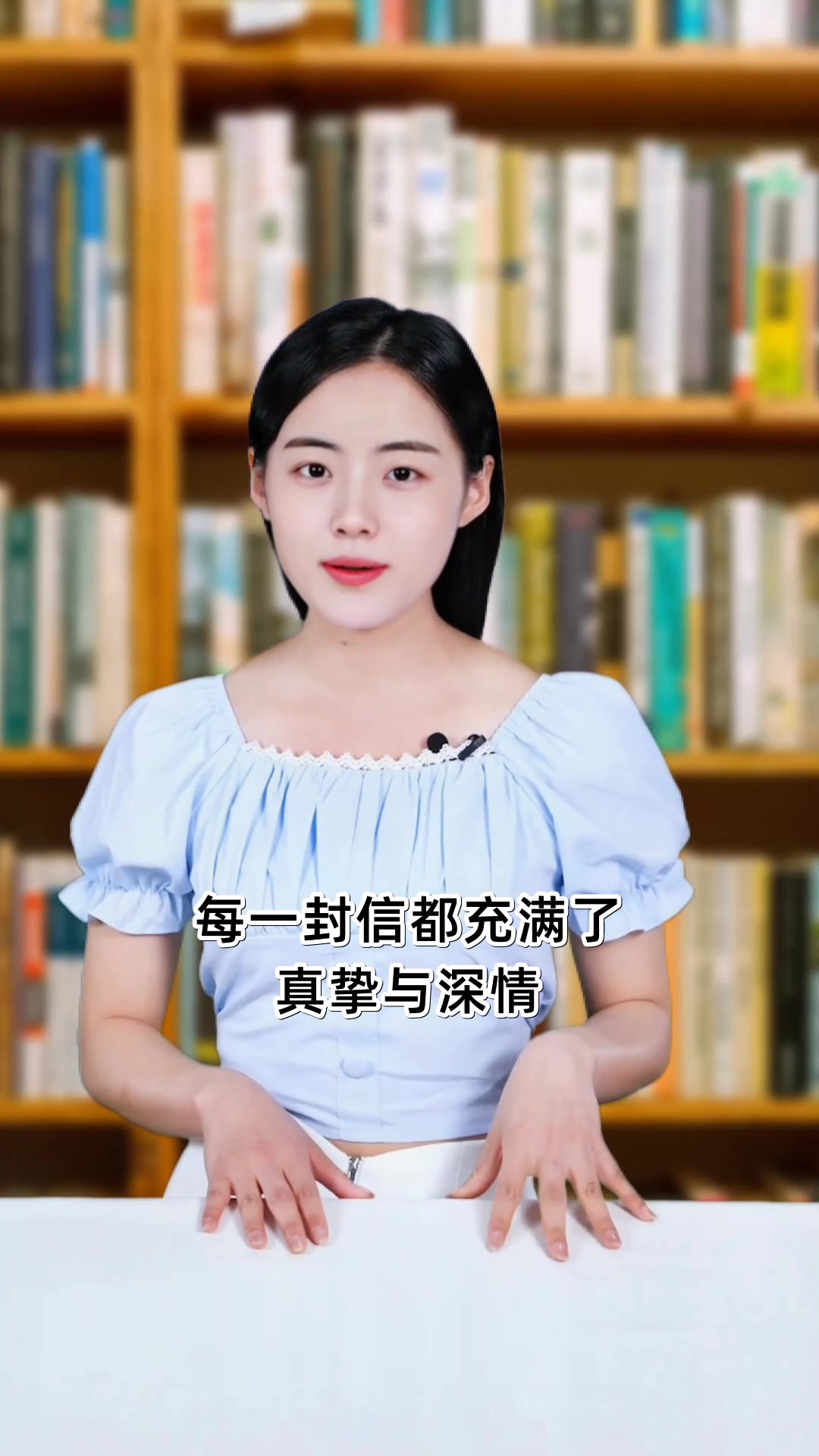 她的文字,藏着民国最美的灵魂