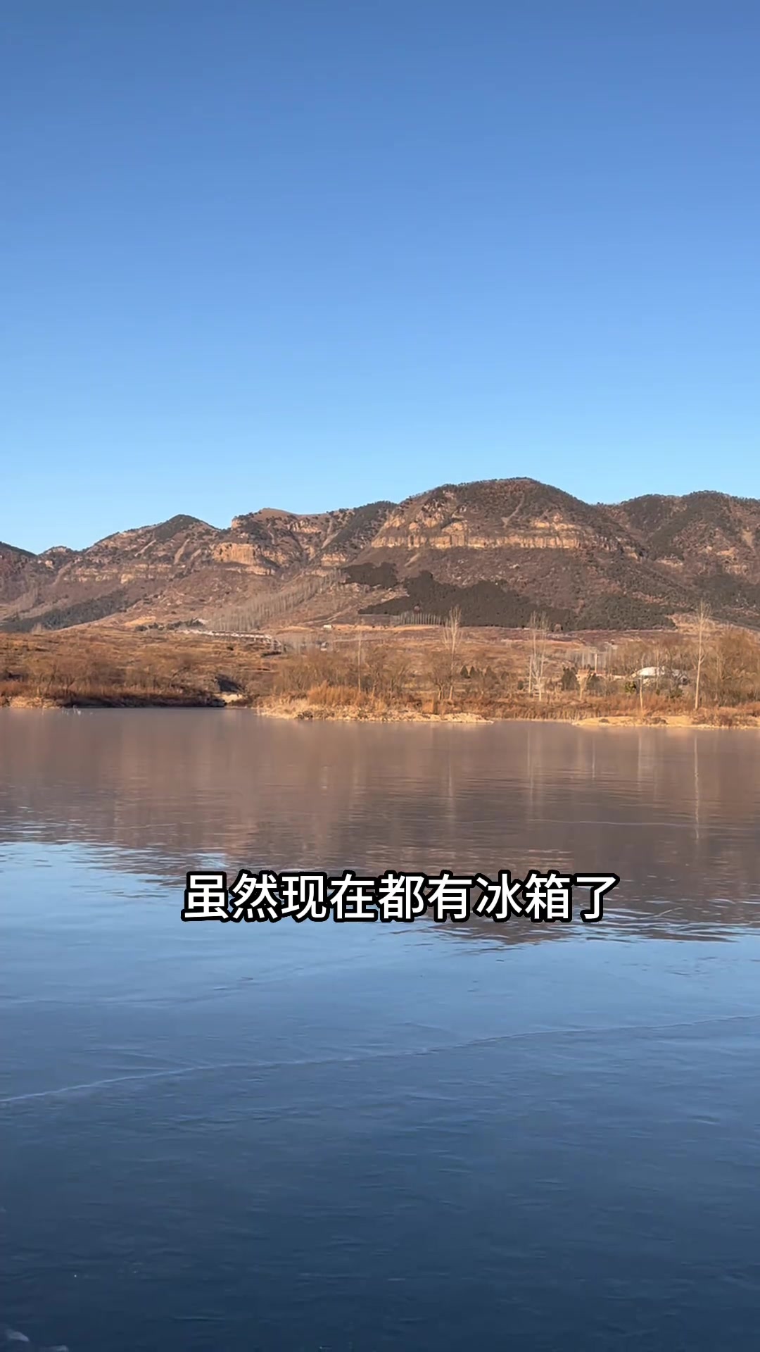 一道来自山东的凉菜