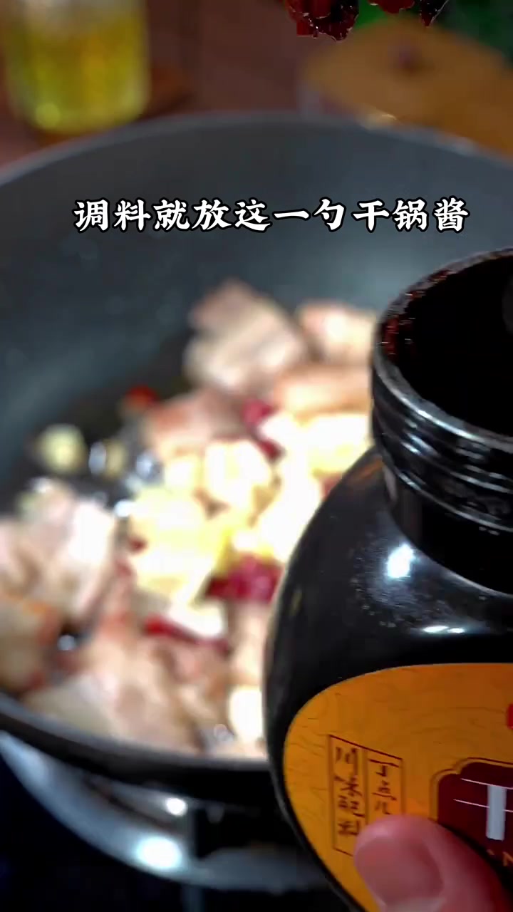 以后要是想吃干锅土豆片了,你就像我这样做,香辣入味,孩子一顿能多吃三碗饭 干锅土豆片 美食