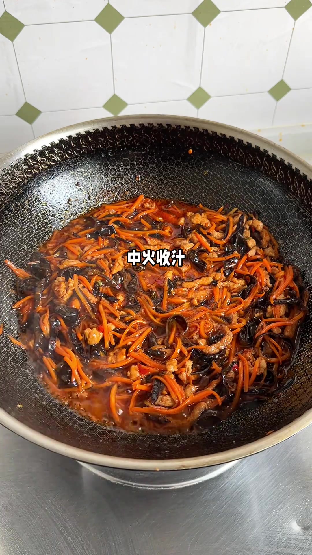 鱼香肉丝拌面也太香了吧