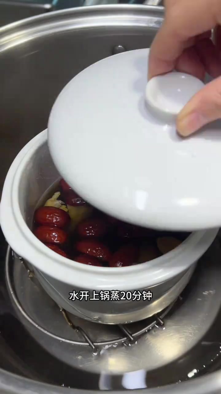 妈妈教的食养小妙方!红糖四物鸡蛋汤,巨巨巨好喝