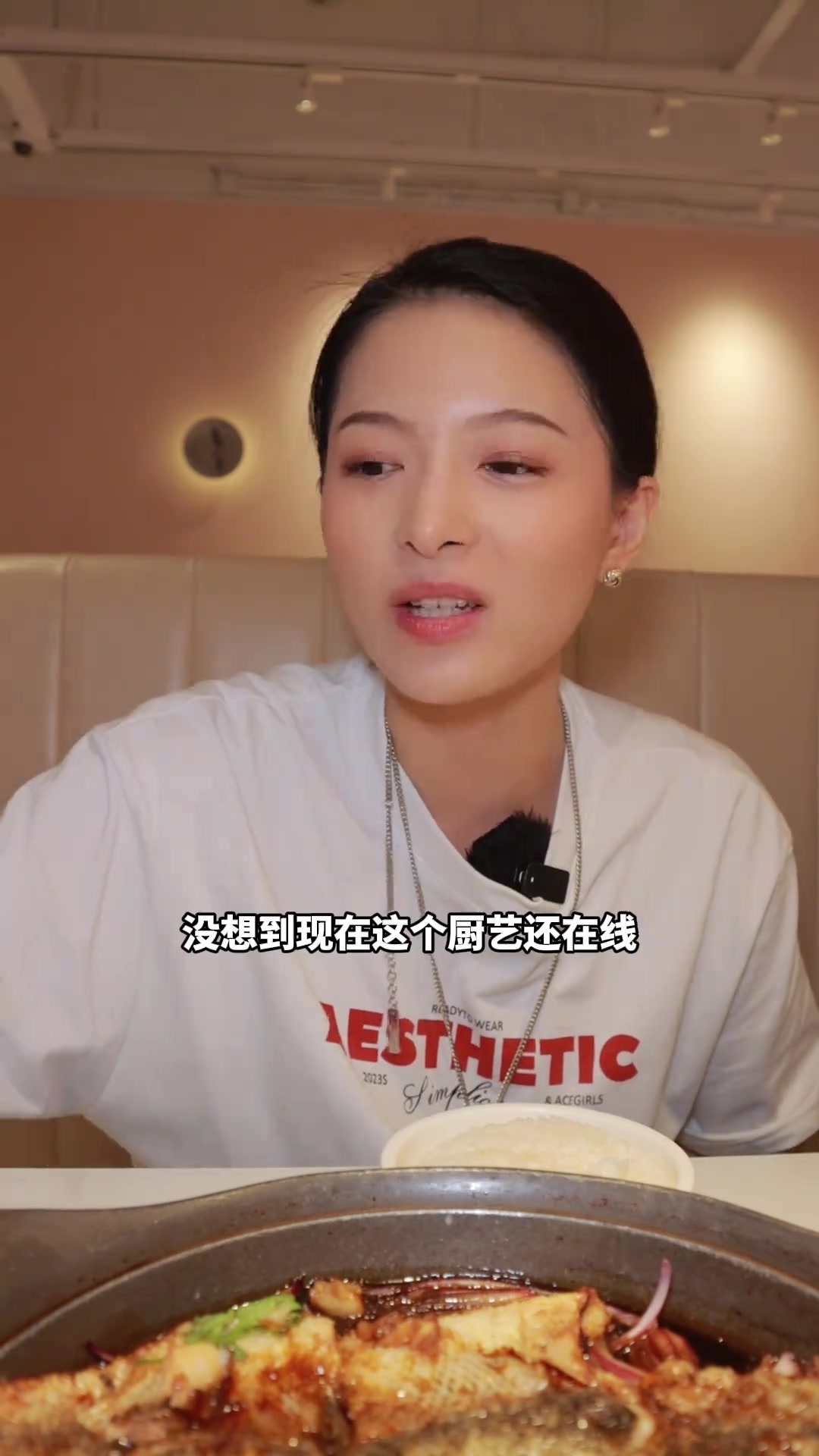 九毛九不一定惊艳