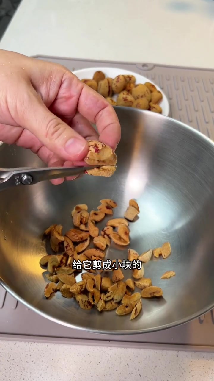 红枣糯米糕好吃到哭了,姐妹们信我快去做