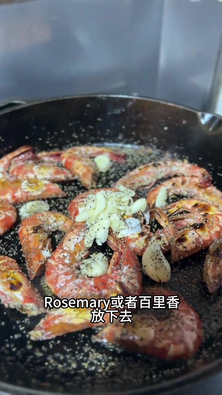 二三月份吃虾季!分享奶油胡椒虾,香到能炫一碗饭