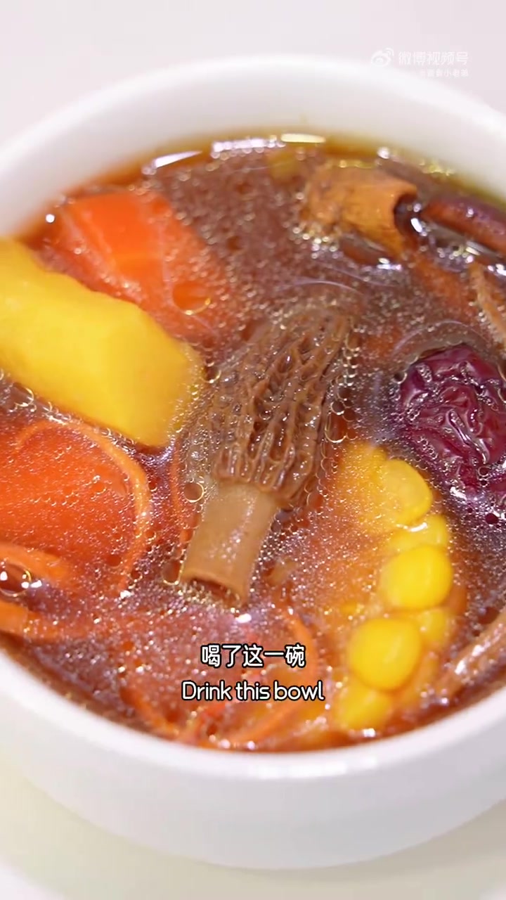 一口鲜掉眉毛「山药菌菇汤」