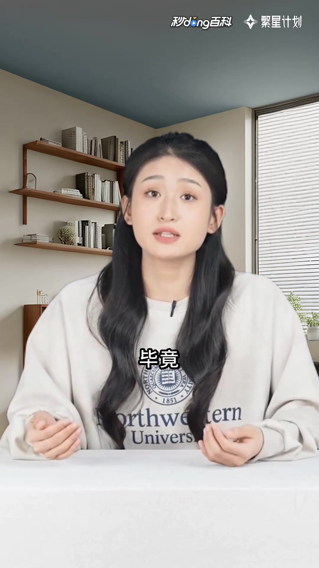 往键盘上撒把米,鸡都比你会:键盘撒米,鸡都比你强