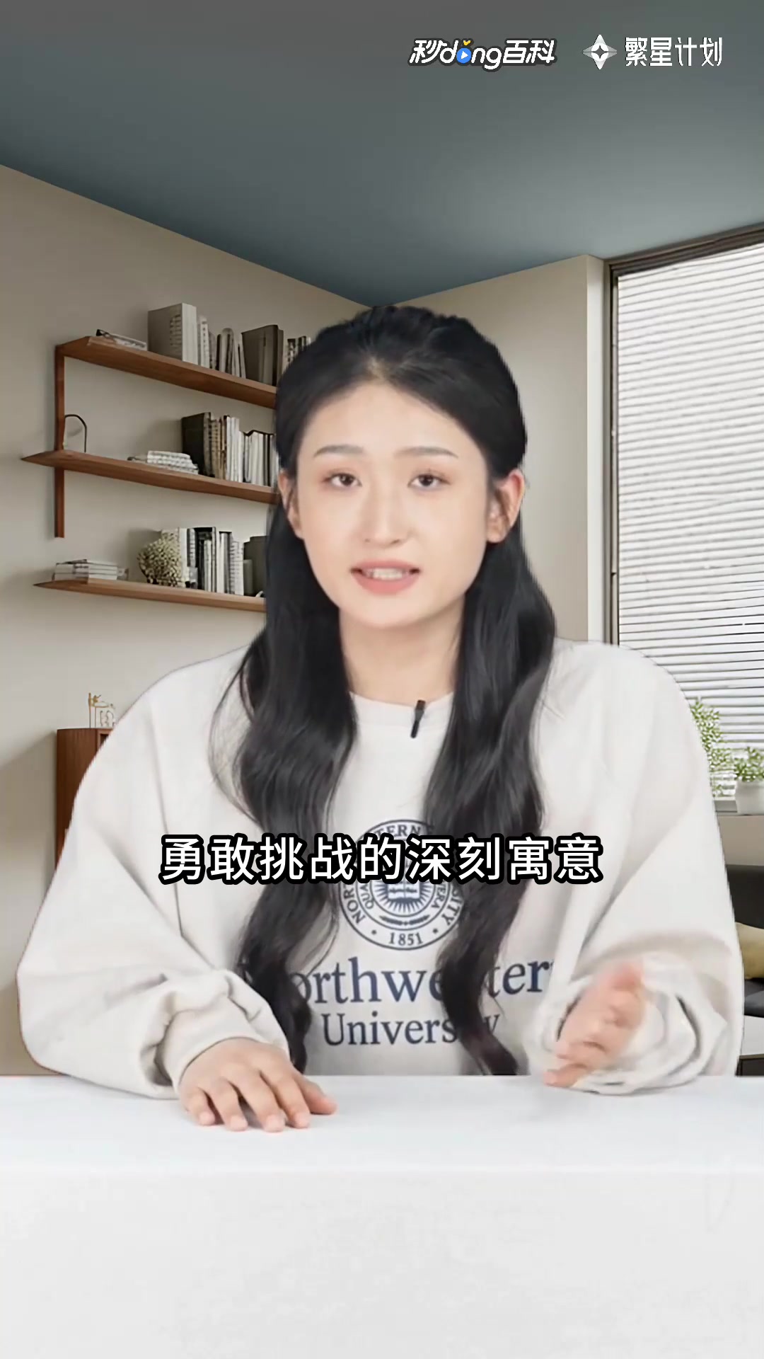 小鲤鱼跃龙门:经典再现2020版