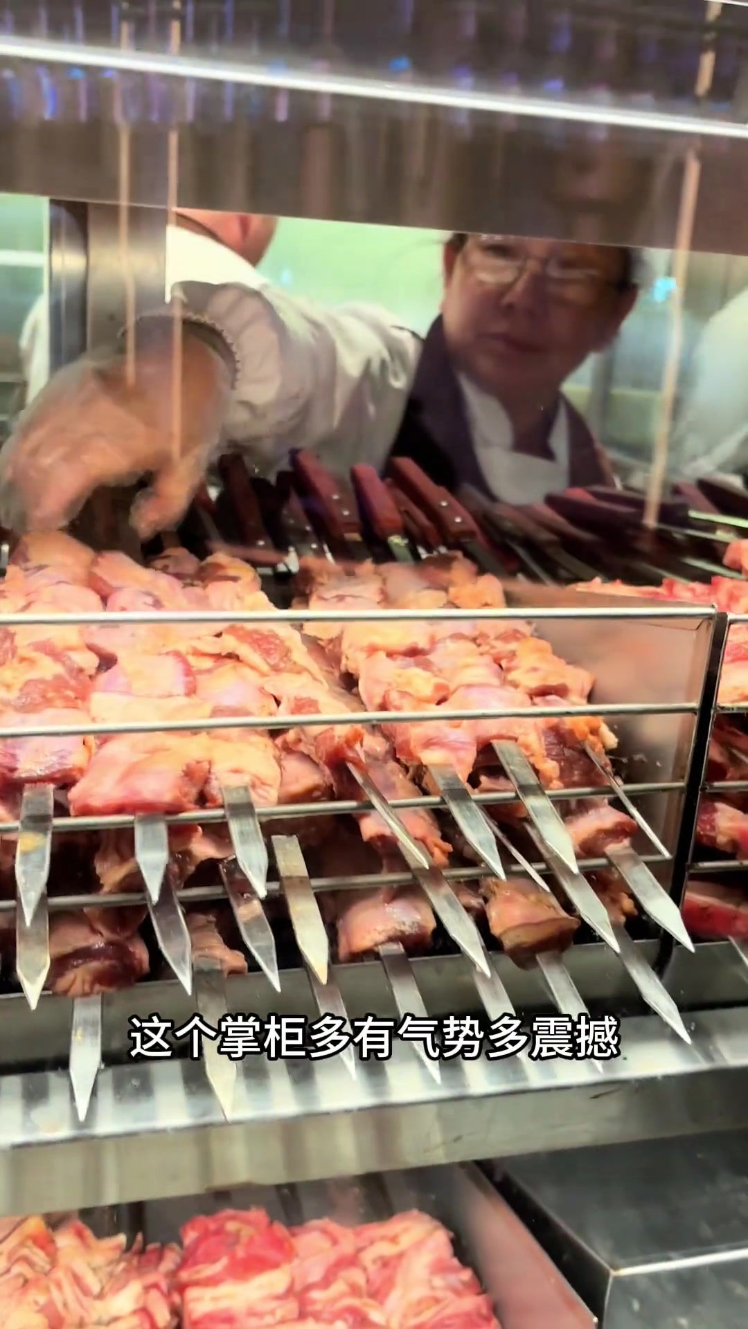 来看看烧烤店展柜