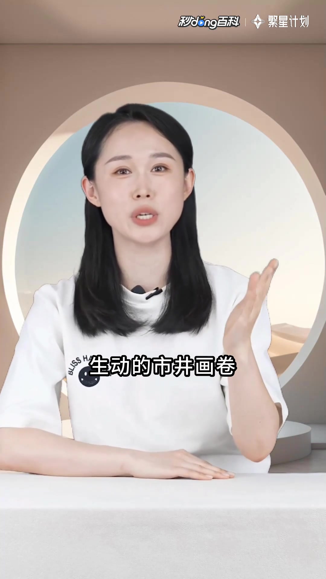 苏青《饮食男女》:海派文学的味蕾盛宴