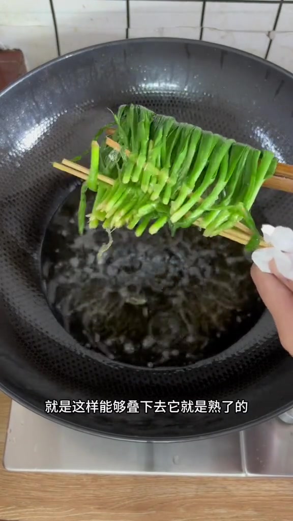 在家就可以炸串咯