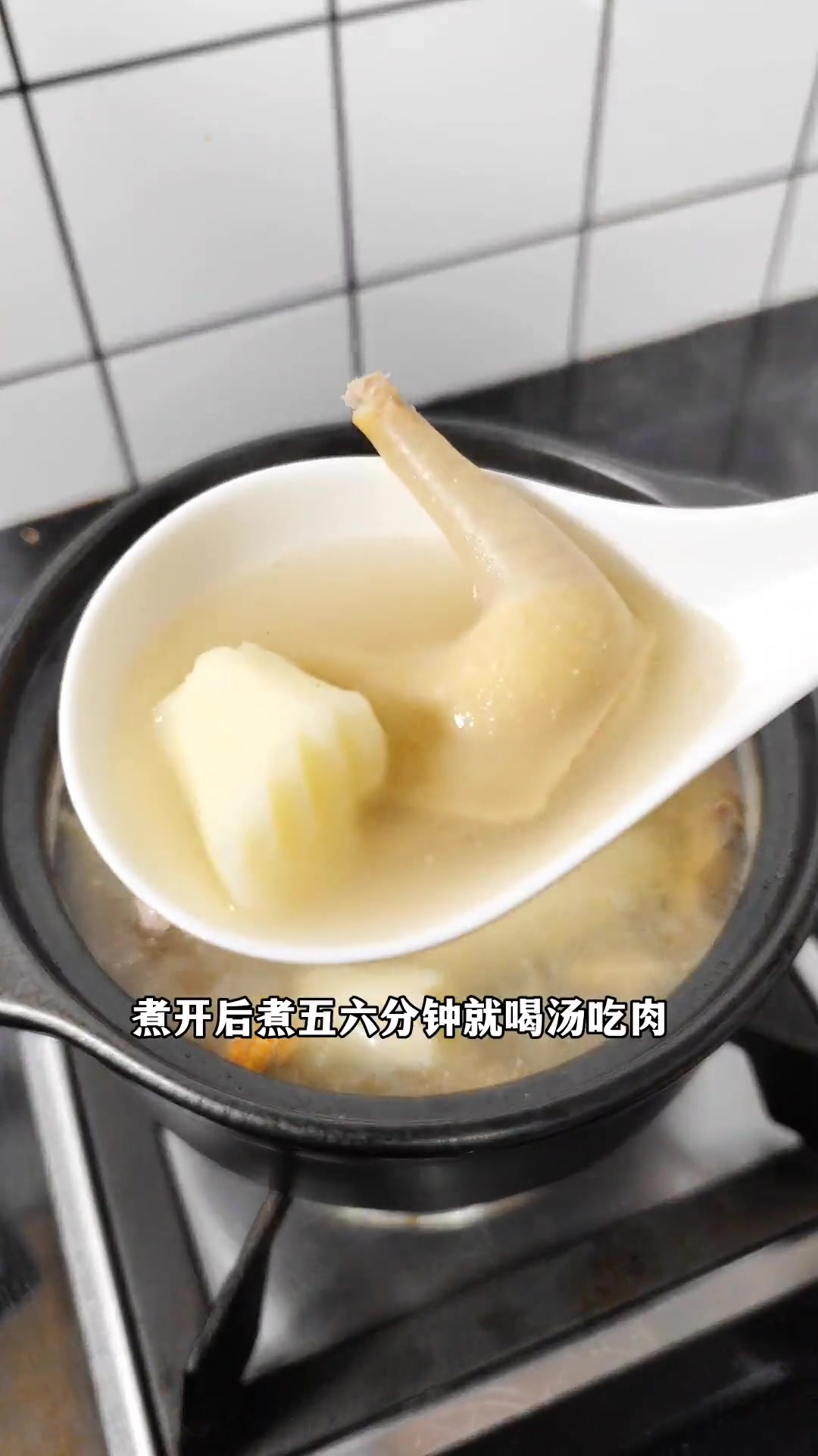 鸽子汤怎么炖好喝又营养孕妇喝