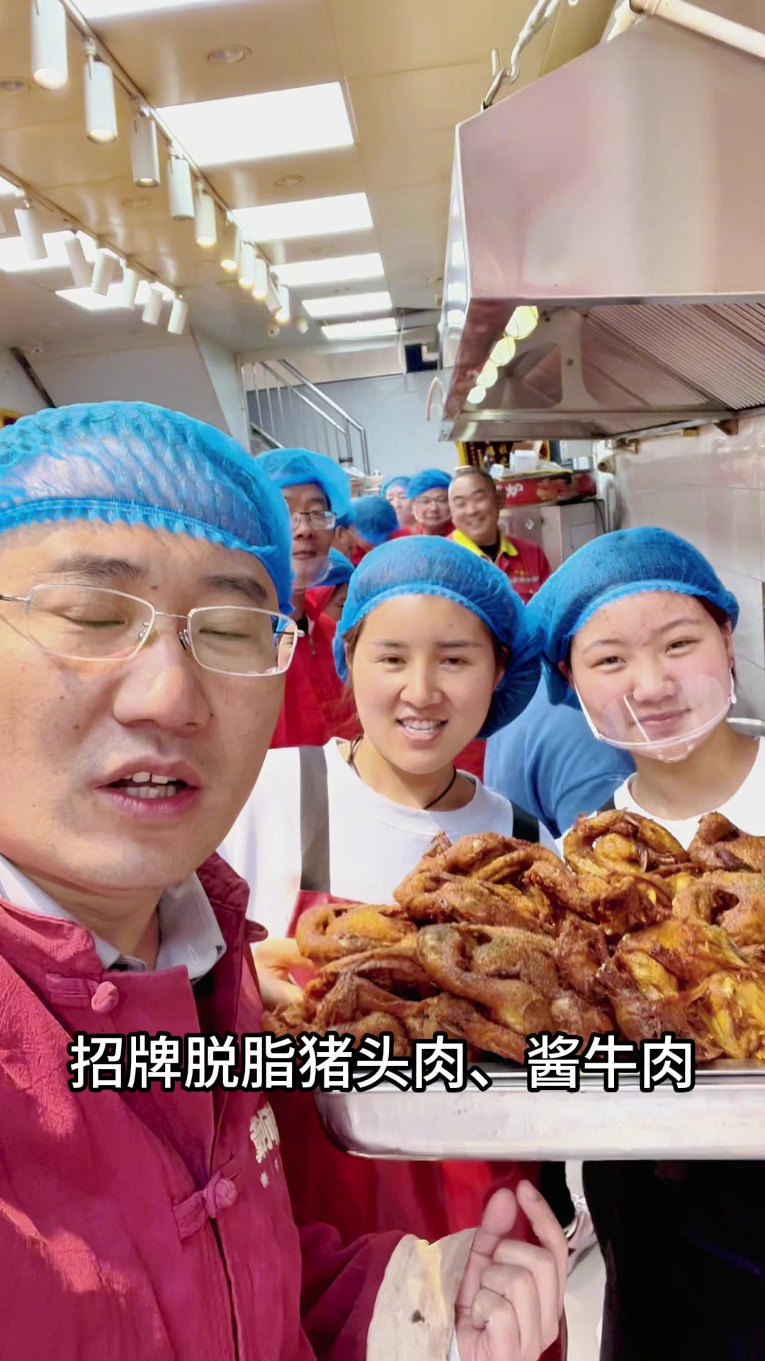 #熟食卤味 #猪头肉 #香酥童子鸡 #麻辣鸭货