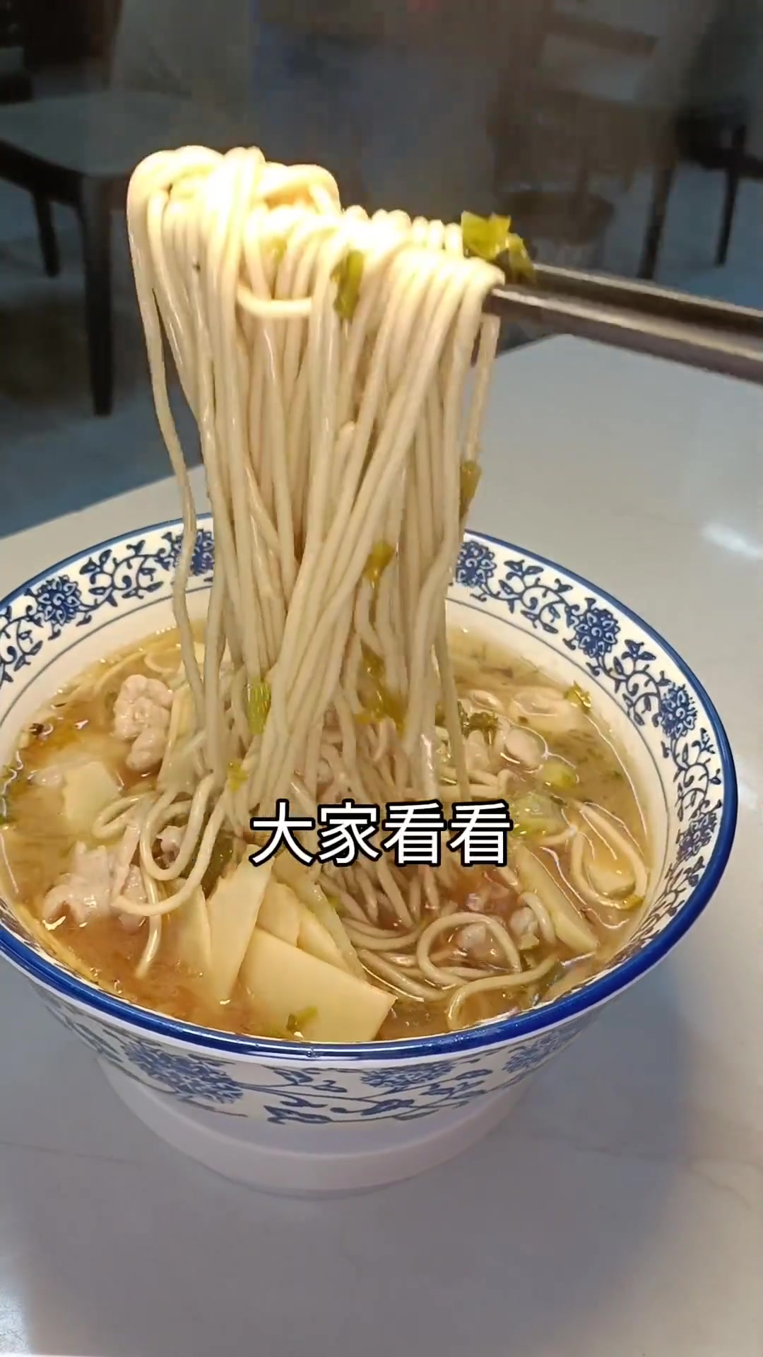 杭州名点片儿川:用雪里蕻烧还是倒笃菜烧?
