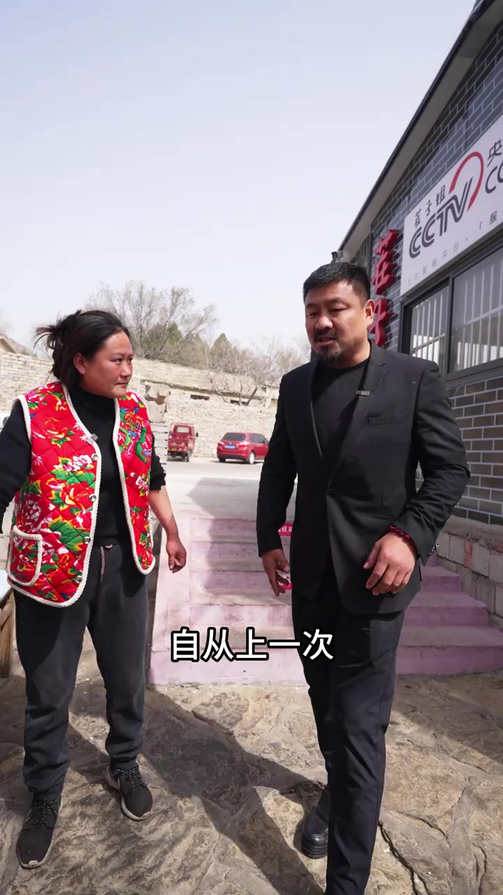 《枣庄辣子鸡》教学版!