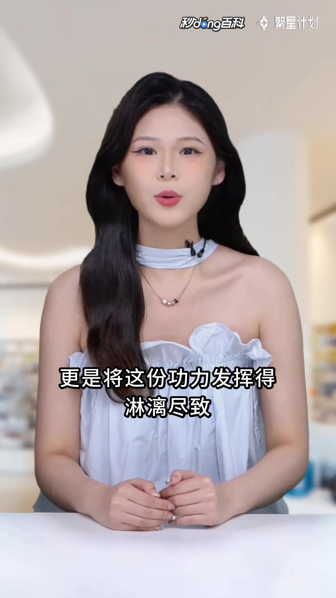 贾平凹作品第十一卷:鸡窝洼人家:贾平凹笔下的乡土画卷
