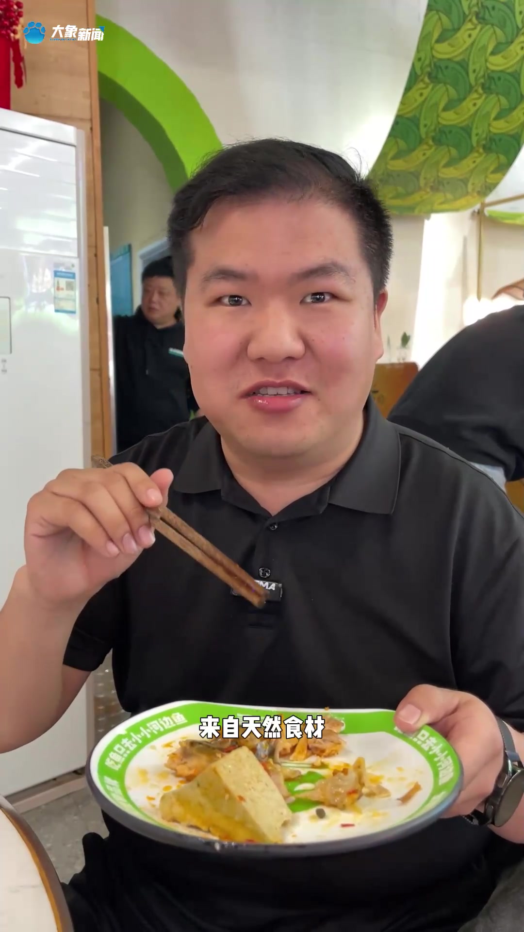 酸辣烤鱼、绝代双脚、手把串……火锅烧烤,双重快乐!