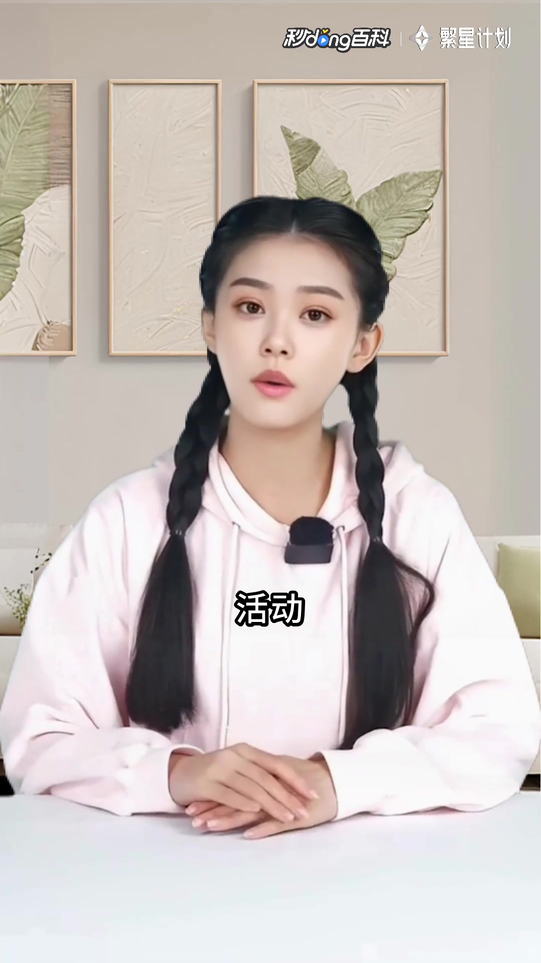 《鸭绿江》:文海里的璀璨明珠
