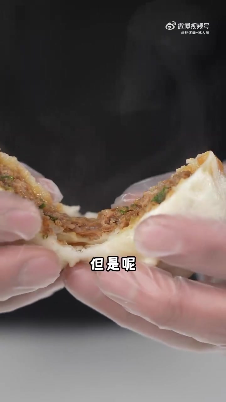 早餐不知道吃什么?快看这里!15分钟轻松解决您的早餐烦恼!我的宝藏食谱 微博尝鲜计划 小笼