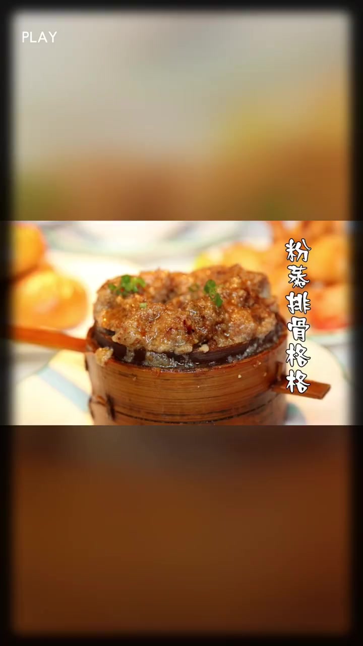 寻味通江:舌尖上的小城故事   踏上四川 通江这片土地,山水画卷般的景色映入眼帘,清新的空