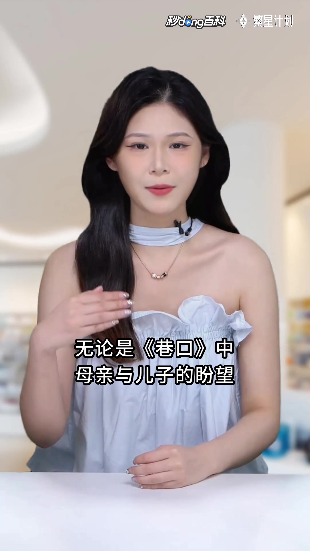 丰子恺漫画全集:民族大众的漫画瑰宝.