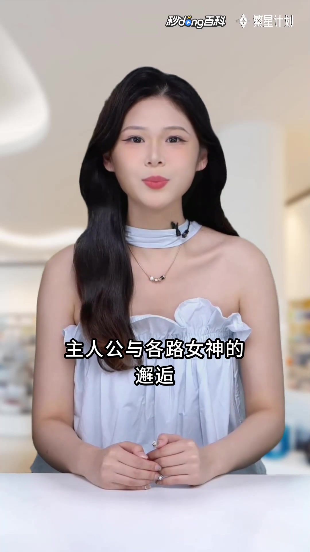 即使如此我还是喜欢你:即使如此,爱意不减!《喜欢你》漫画揭秘