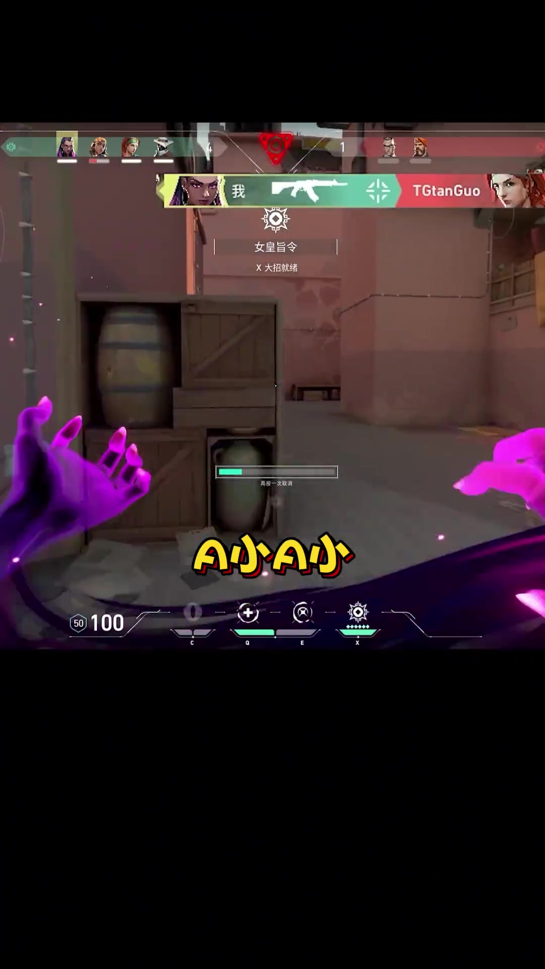 又对上茄子了,这一幕似曾相识呀~