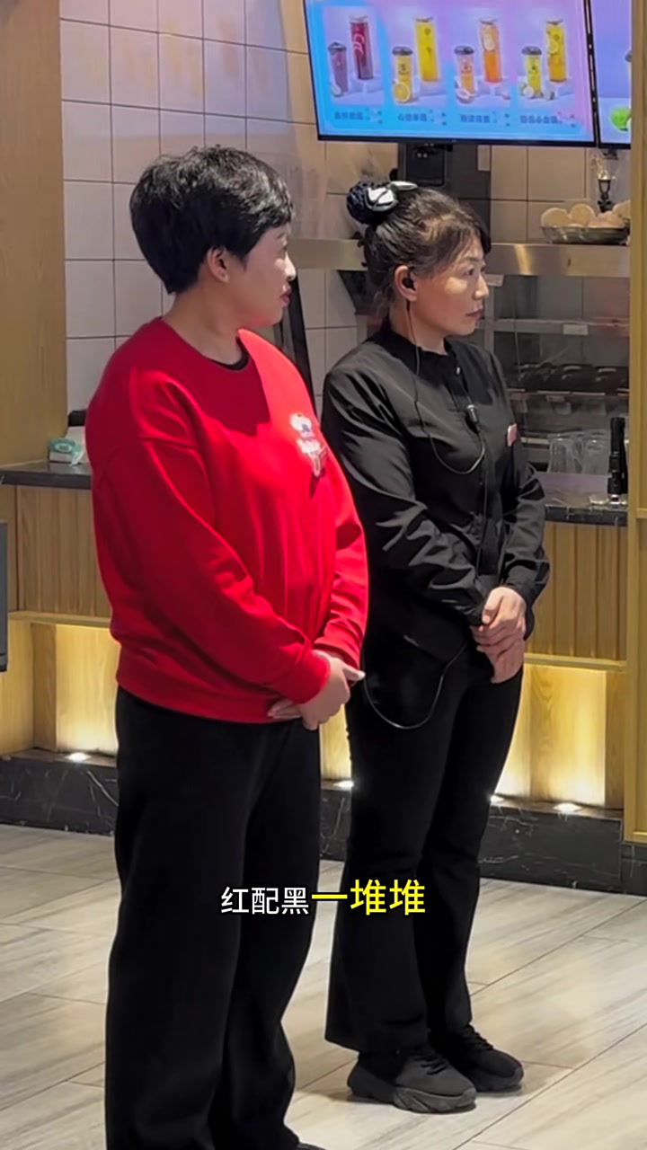 跟经理去培训下