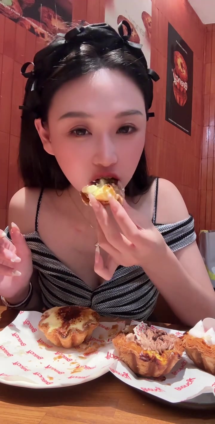 厦门百仑喜蛋挞哈哈