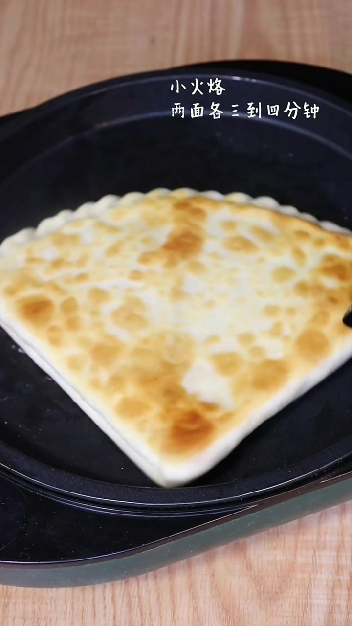 发面千层肉饼新做法