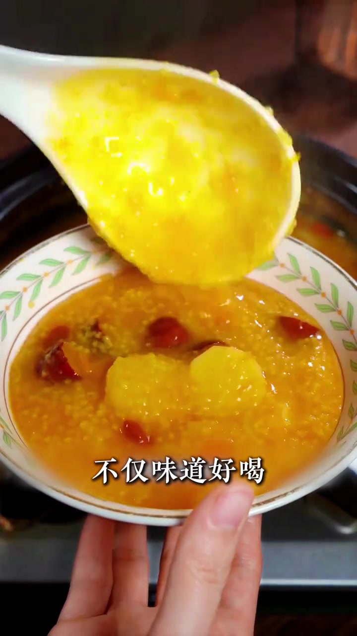 中劢私厨 I 冬天里一碗小米粥暖心暖胃