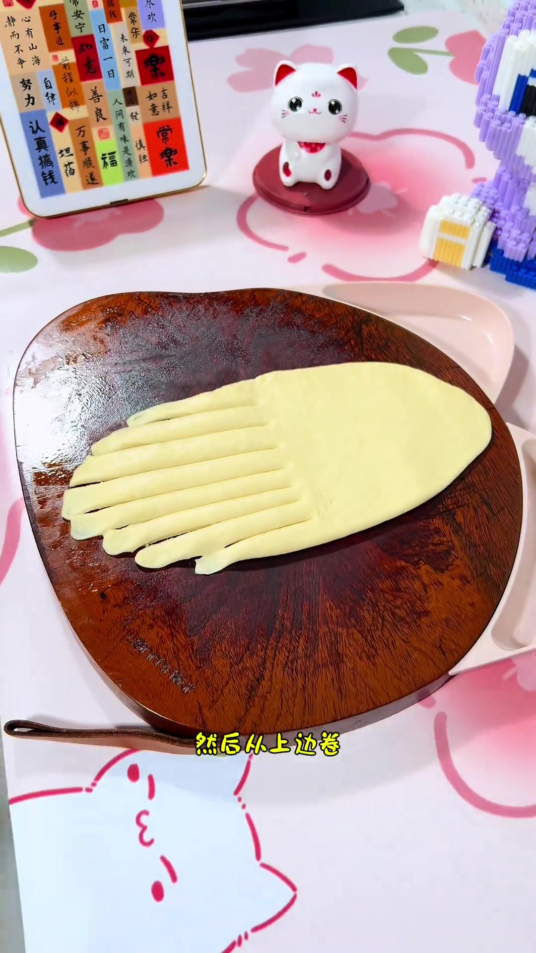 快来做这个毛毛虫面包吧!真的太香啦