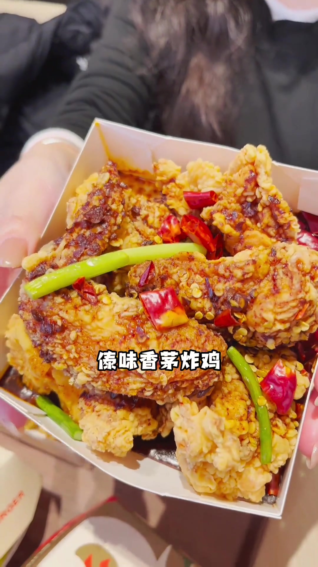 不愧是长沙的汉堡,一口辣椒牛肉堡给我整辣迷糊了