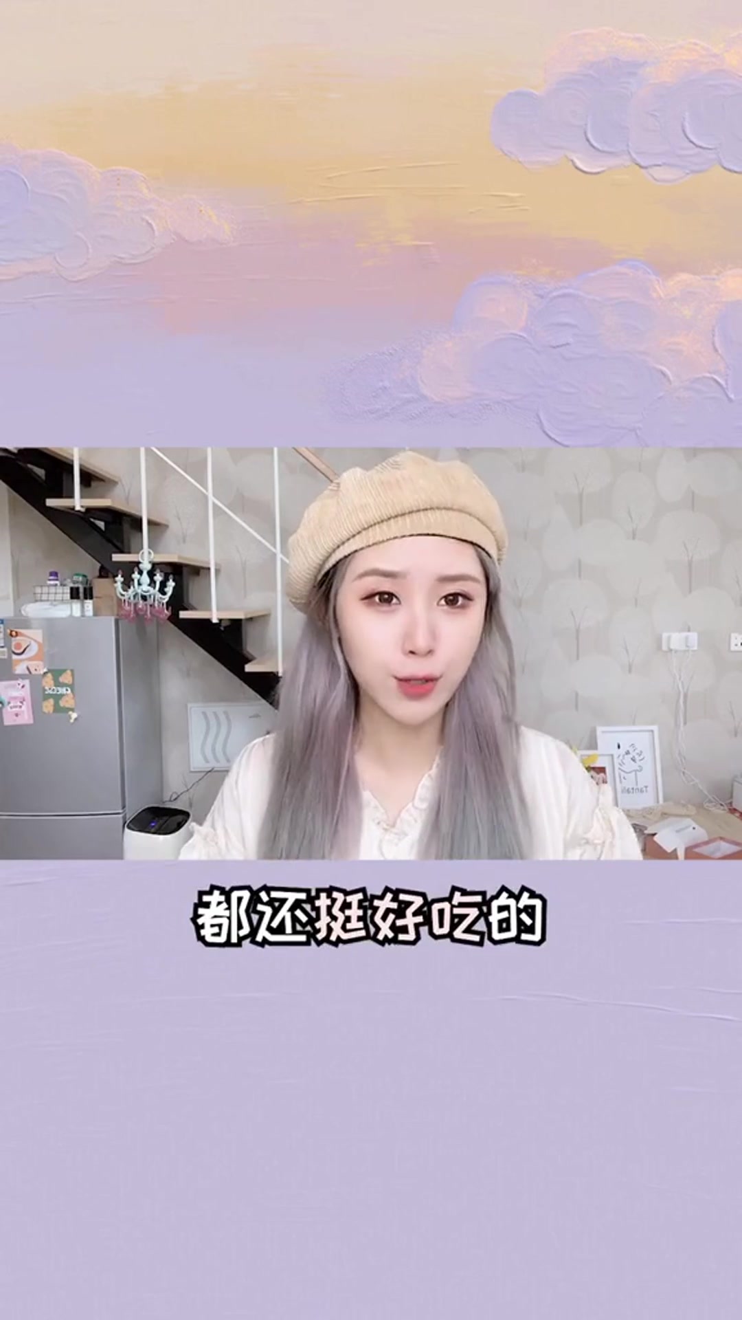 原来这些网红蛋糕这么容易买到!赶紧收藏留着生日用