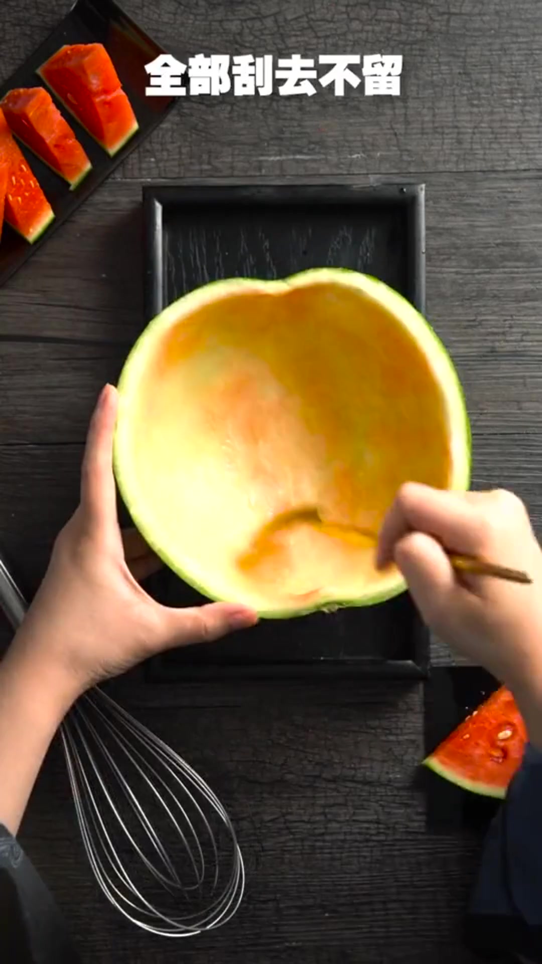 夏天了做个好吃的西瓜果冻吧duang～duang～的那种