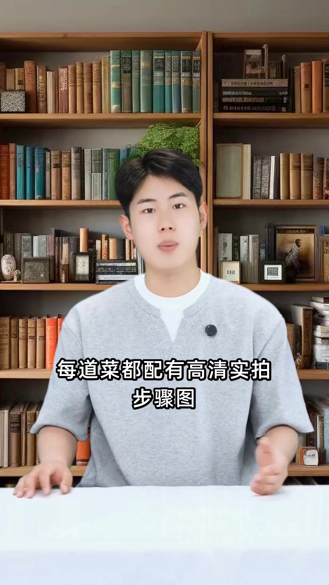 解锁中国味道的12册超值菜谱合集