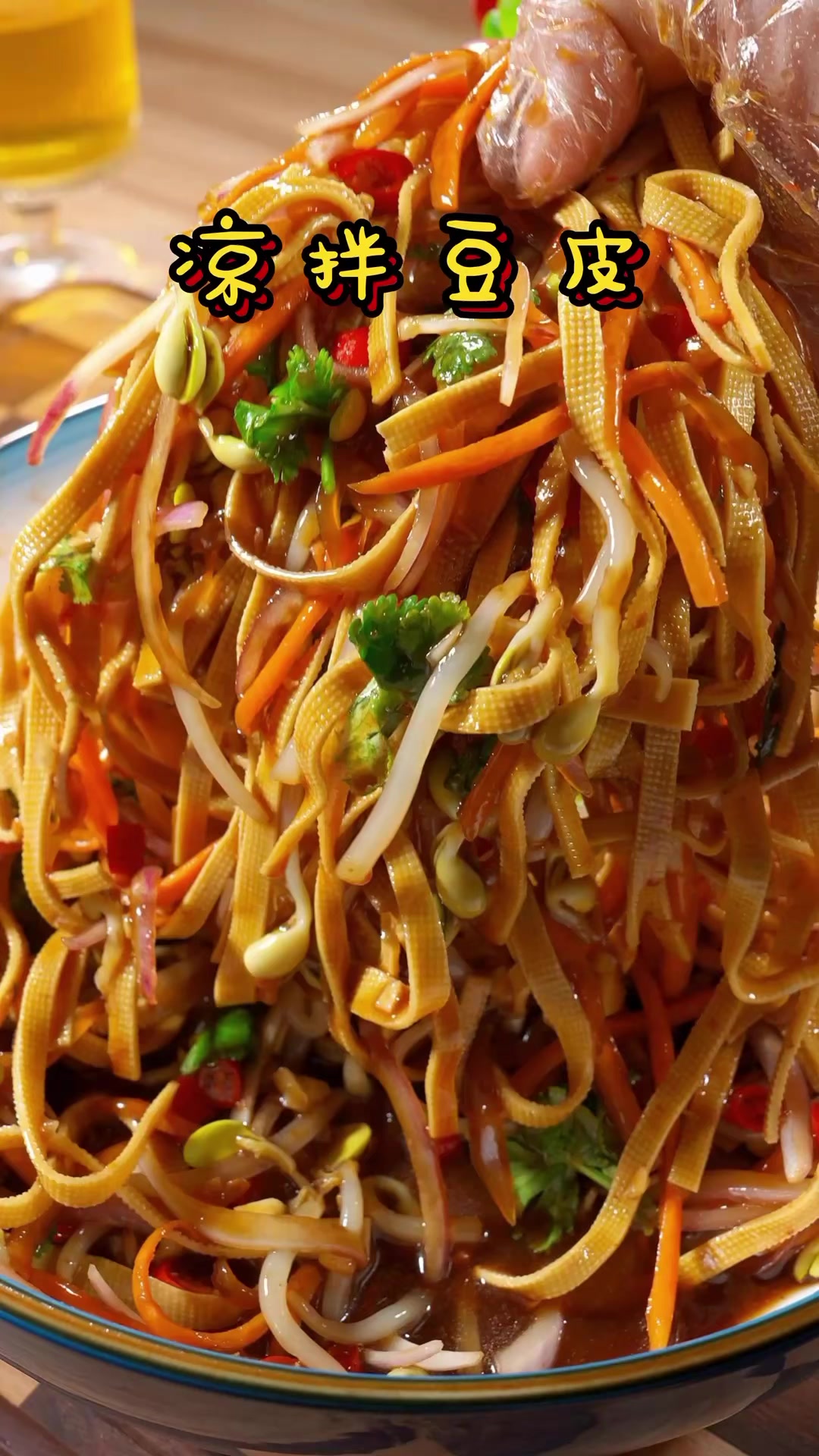 减脂餐吃不饱的,就吃这个,营养好吃,饱腹感还强#减脂餐#凉拌豆