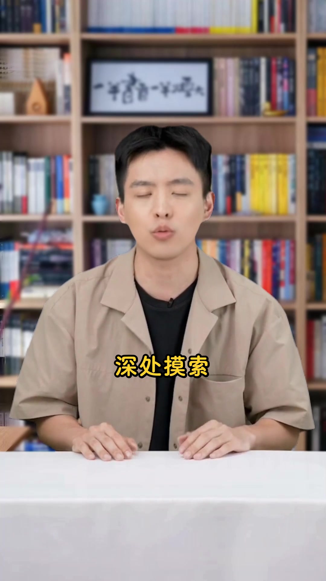 山洞三天三夜他如何带女孩逃生