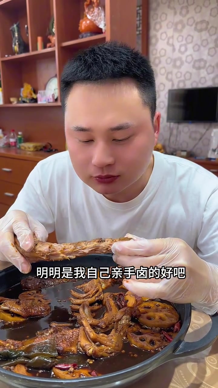 一次成功,在家完美复刻黑鸭卤味!超级好吃!又甜又辣又麻,花40元让我老公在家实现黑鸭自由。